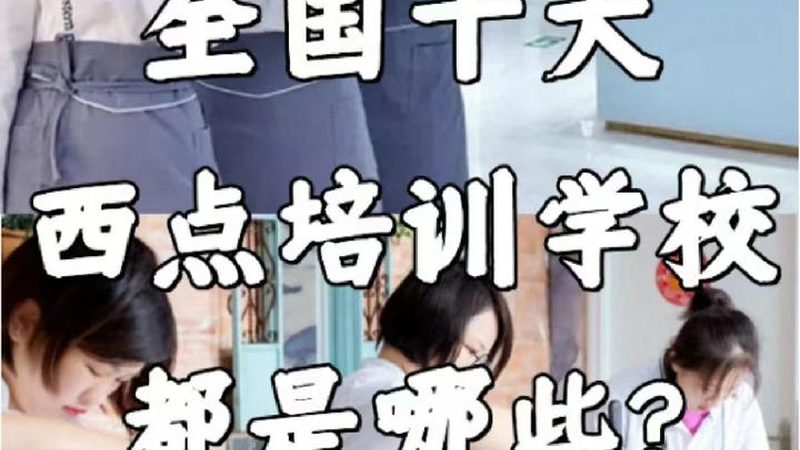 叉车培训，随到随学，上海职场人士的新选择**