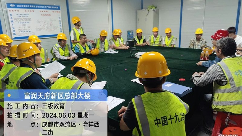 上海心理咨询师培训师资对比：如何挑选优质师资？**