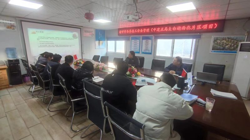 广州艺术教育培训有限公司