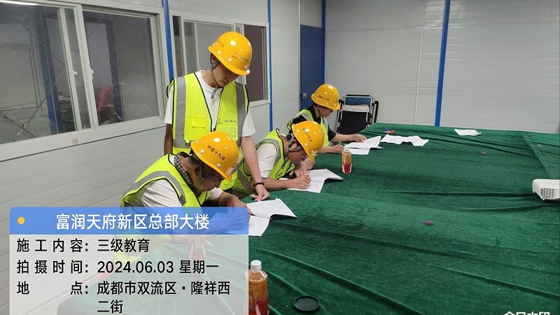 电工培训理论和实操的区别：表格解析
