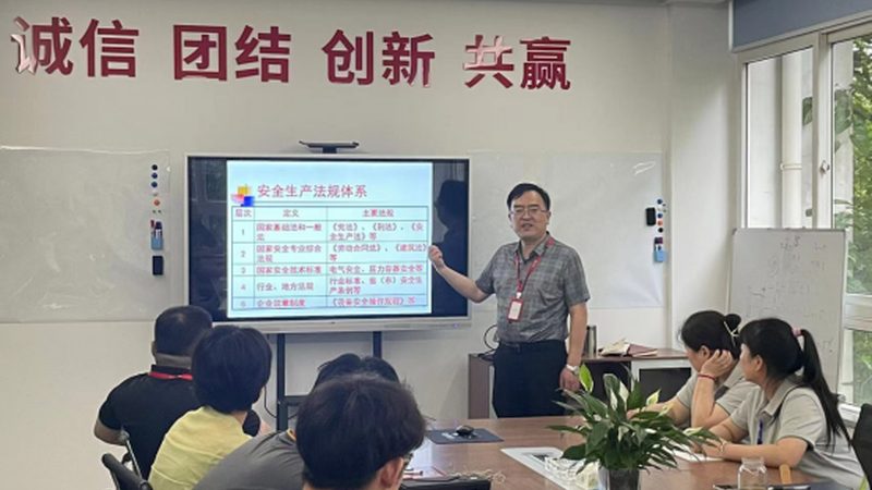教师资格证培训机构如何选择？关键在于这些区别**