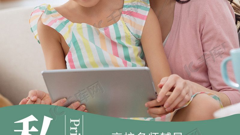 电工线上培训课程售后服务