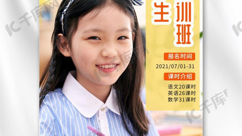 以下是一些市面上常见的电工证培训教材及其价格，仅供参考：