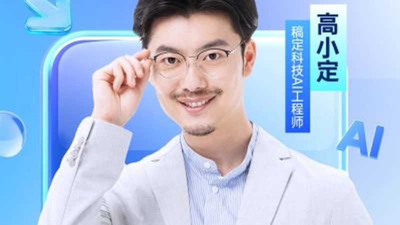 管理培训课程大纲：揭秘背后的核心要素