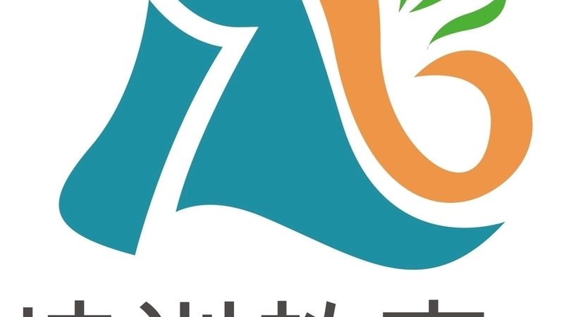 教师资格证协议班值得报吗