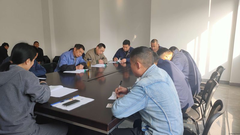 社工考试：如何评估通过率？**
