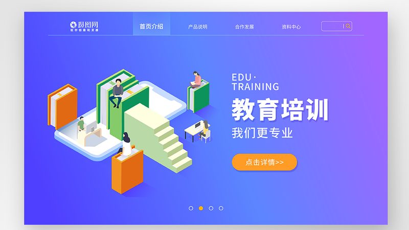 知识付费课程定价，揭秘背后的逻辑与考量