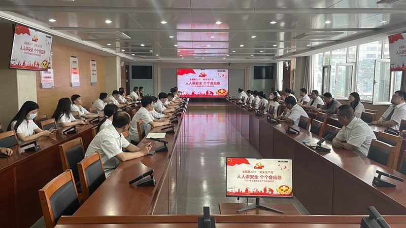 广州自考本科报名地址流程详解