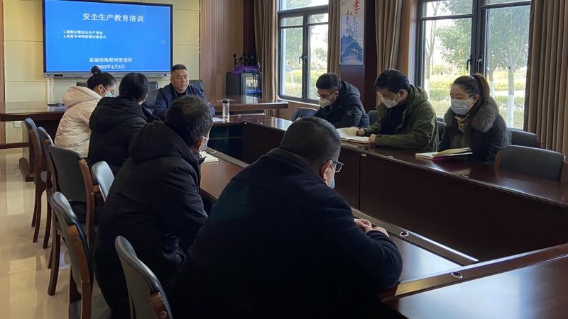 健康管理师学历要求标准解析