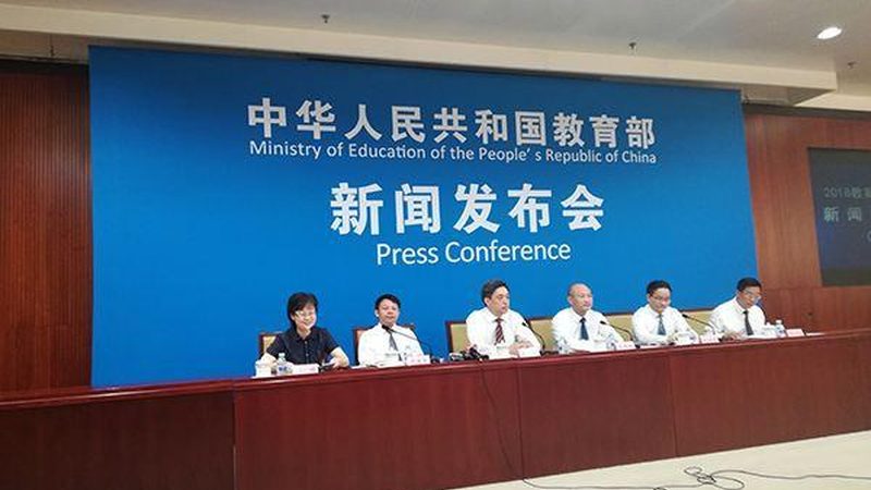 心理咨询师培训，价格背后的考量**