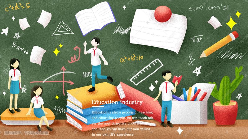 成人高考学费揭秘：了解费用构成，合理规划学习预算
