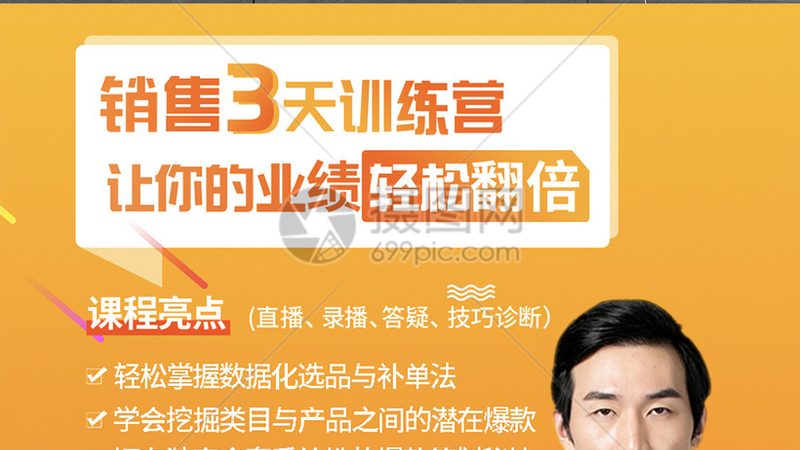 师资背景是判断会计培训老师口碑排名的关键因素之一。以下是一些具体的考量点：