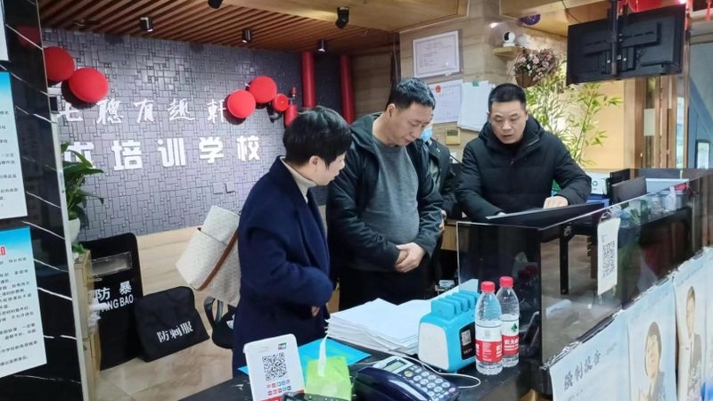 2025年心理咨询师报考条件全解析**