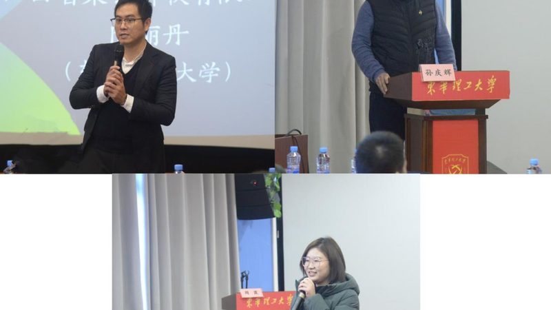 一对一英语网课学习机